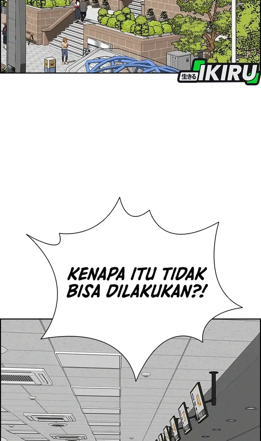 Manhwa Lord of Money Chapter 287 gambar 2
