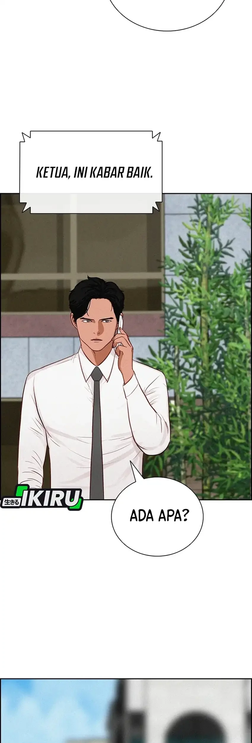 Lord of Money Chapter 287 Gambar 65