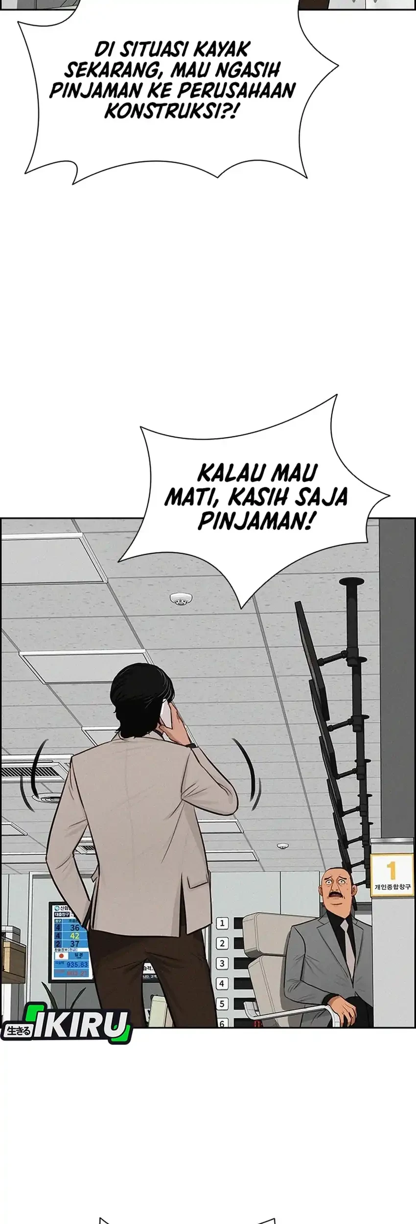 Lord of Money Chapter 287 Gambar 15