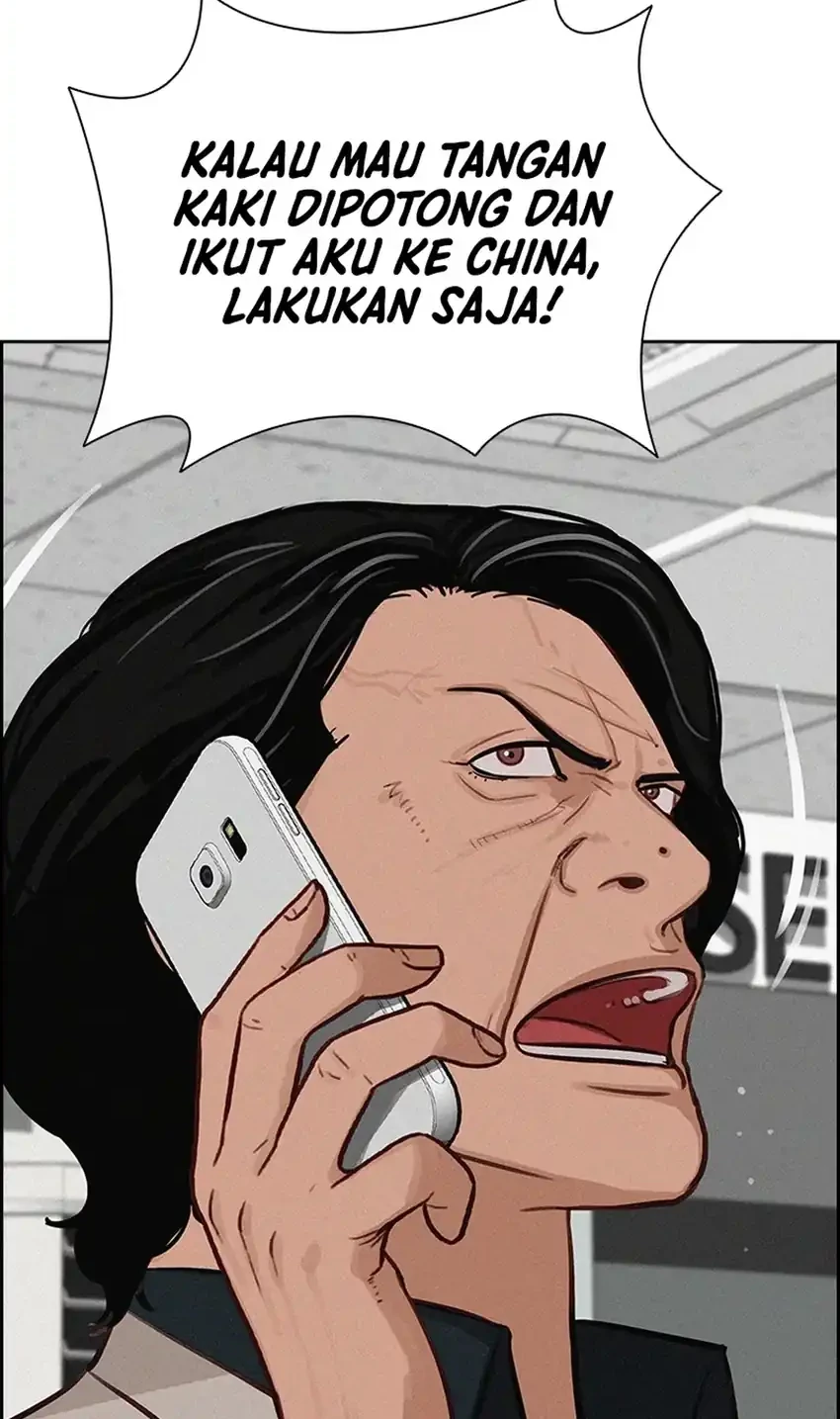 Lord of Money Chapter 287 Gambar 16
