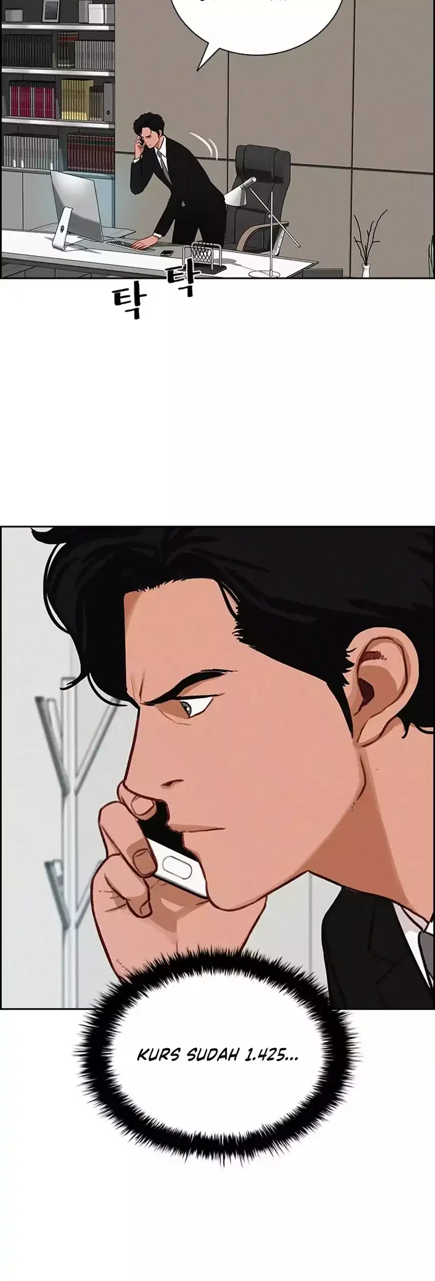 Lord of Money Chapter 288 Gambar 43