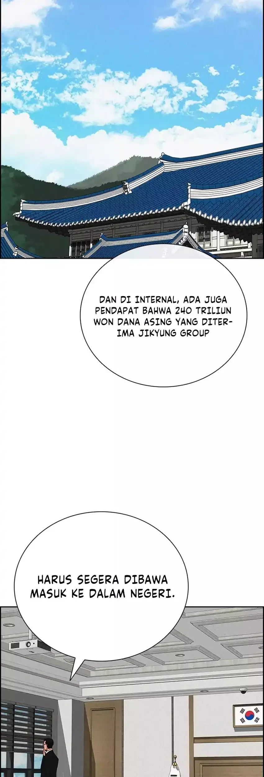 Lord of Money Chapter 288 Gambar 45