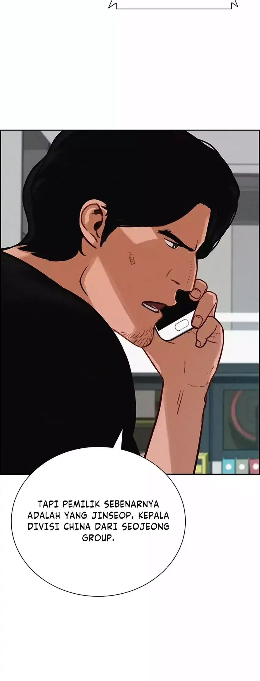 Lord of Money Chapter 288 Gambar 4