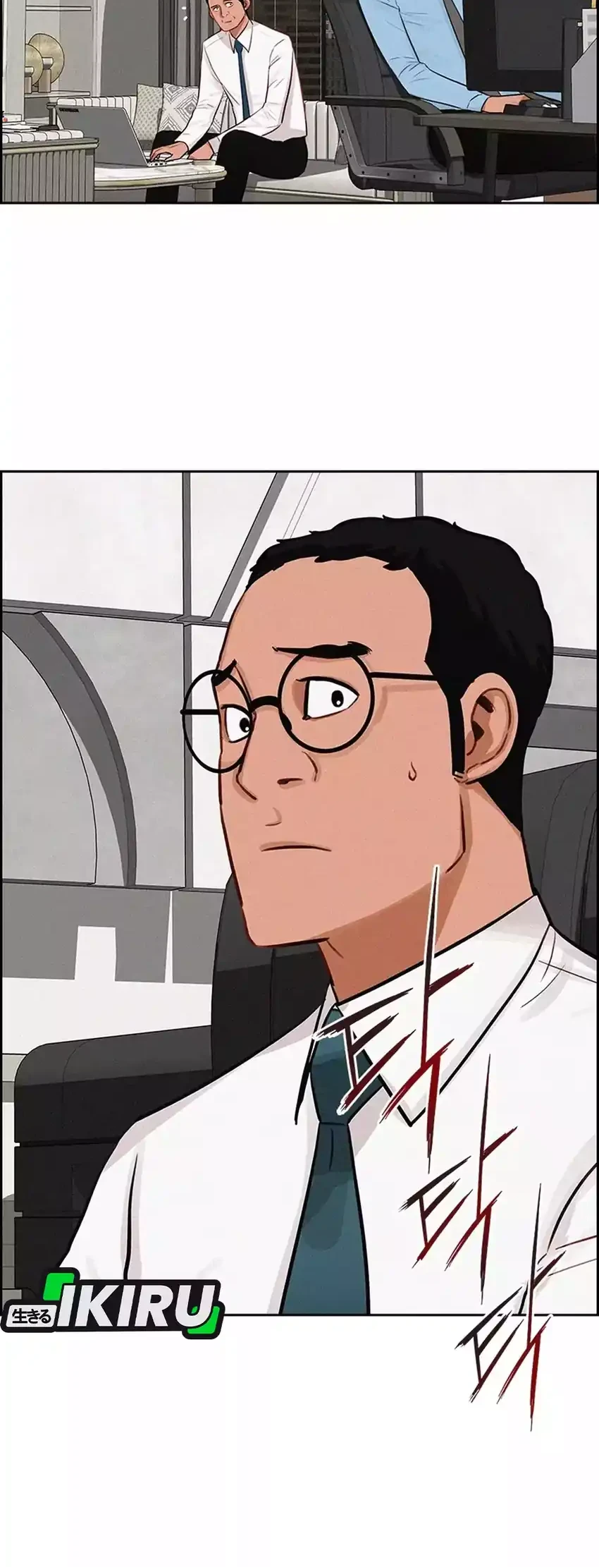 Lord of Money Chapter 288 Gambar 12