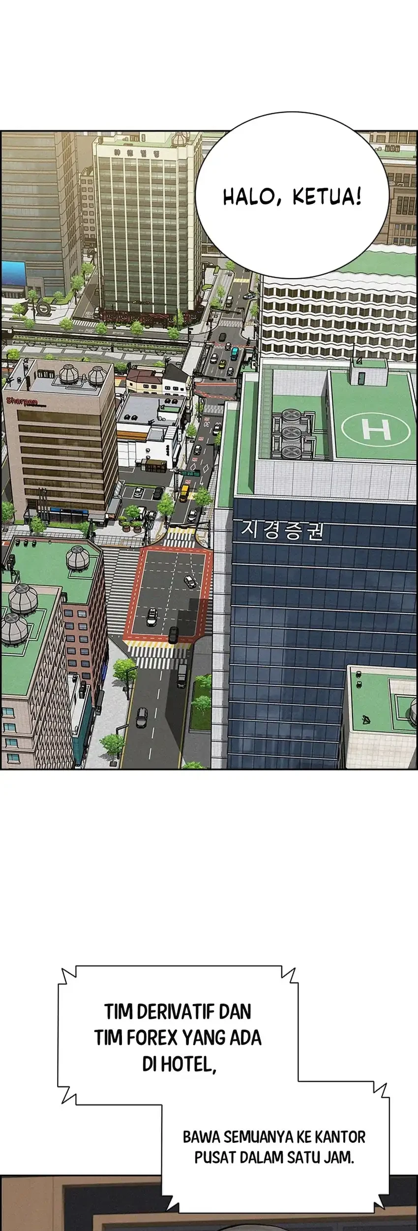 Lord of Money Chapter 289 Gambar 39