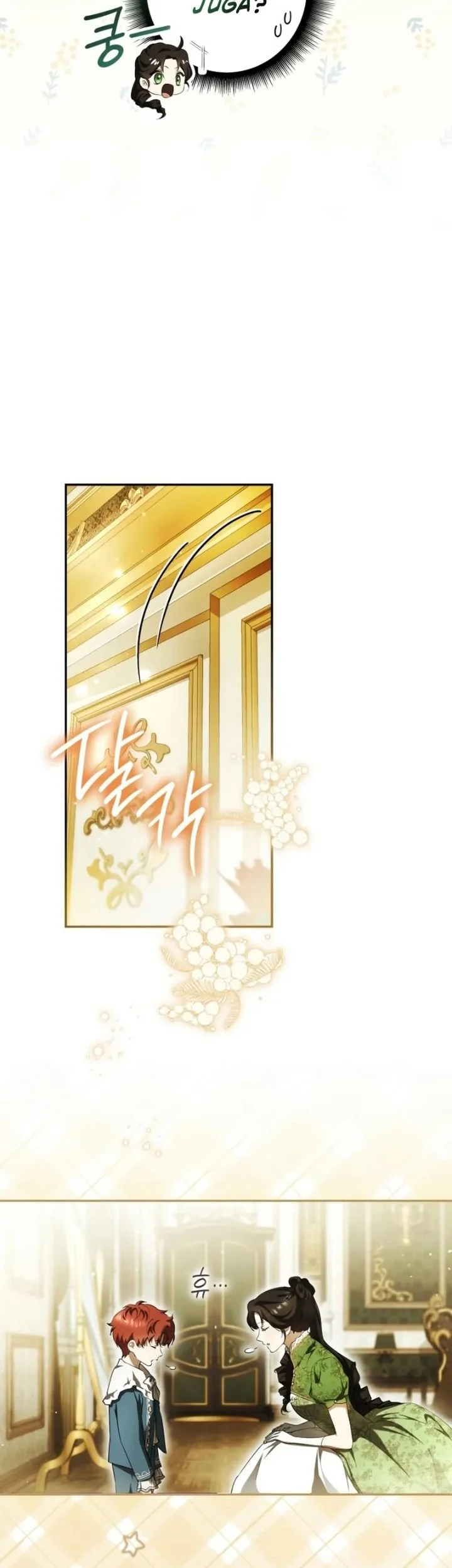 Lord Preston’s Secret Tutor Chapter 2 Gambar 27