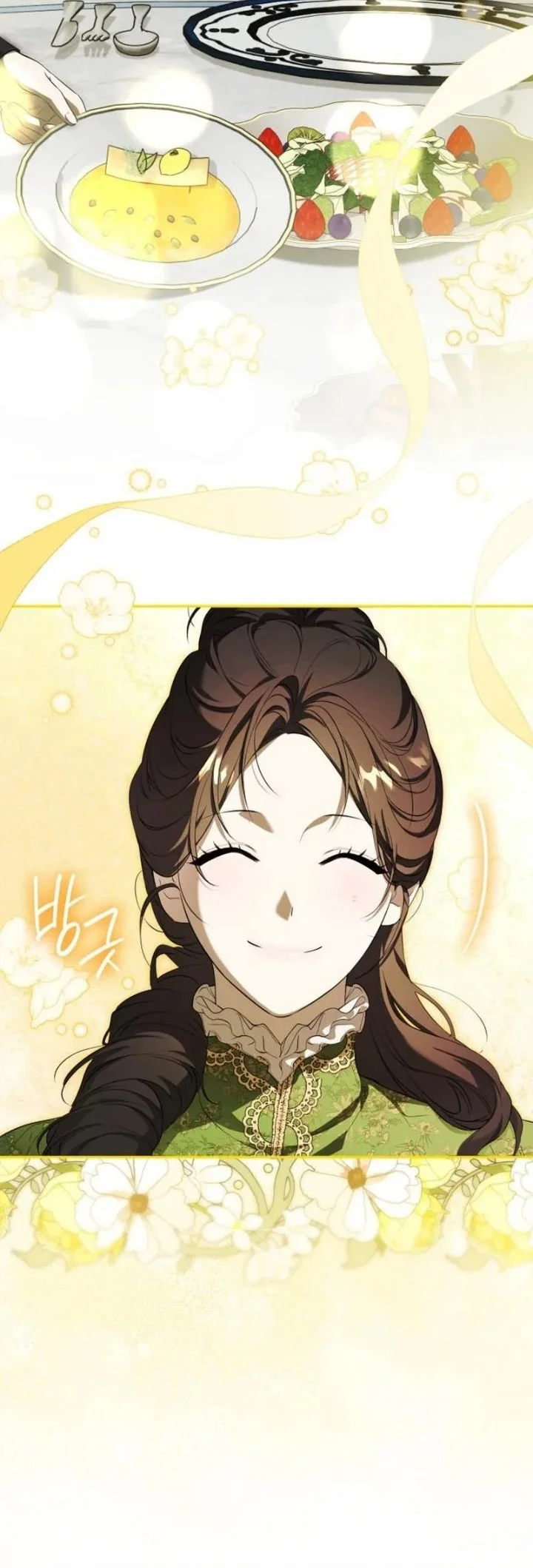 Lord Preston’s Secret Tutor Chapter 3 Gambar 16