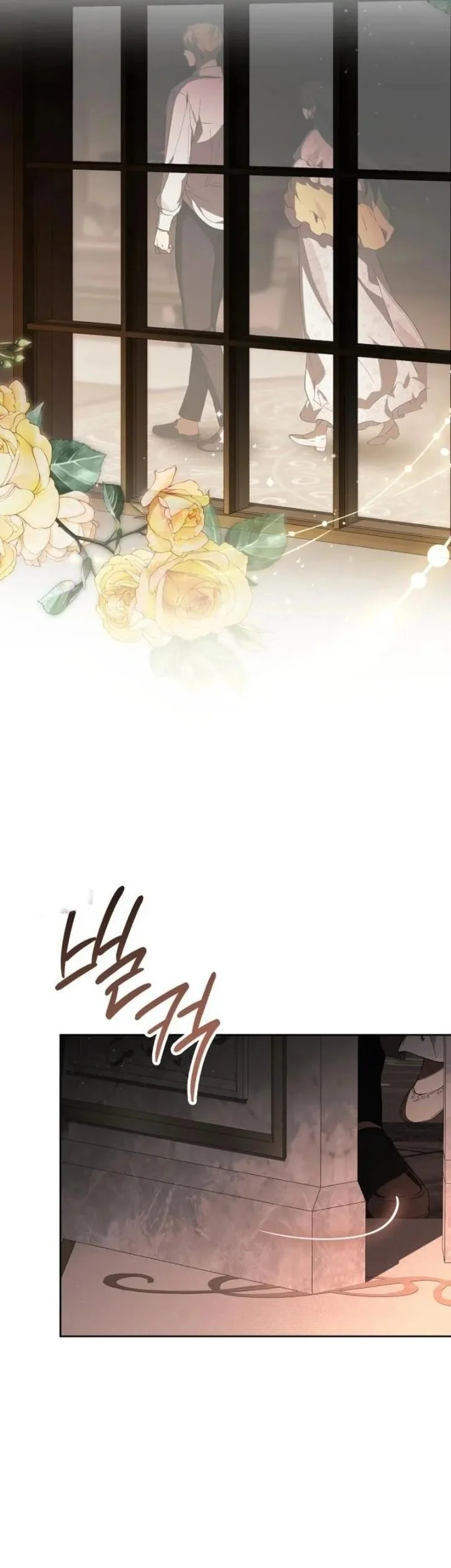 Lord Preston’s Secret Tutor Chapter 4 Gambar 16