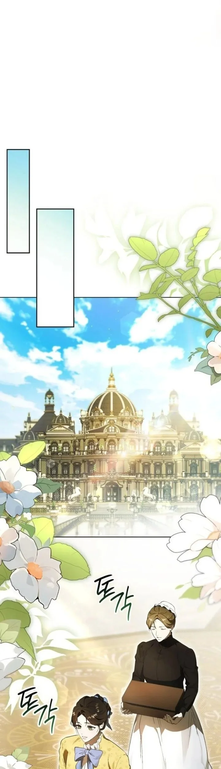 Lord Preston’s Secret Tutor Chapter 4 Gambar 25