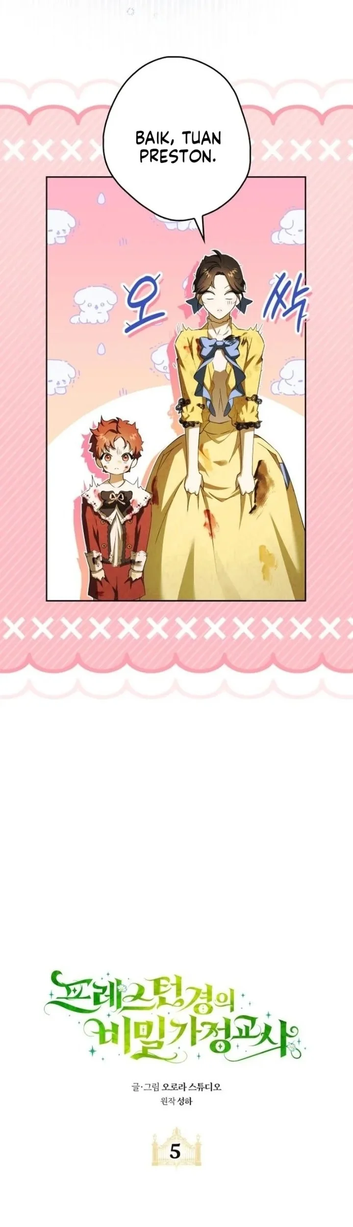 Lord Preston’s Secret Tutor Chapter 5 Gambar 13