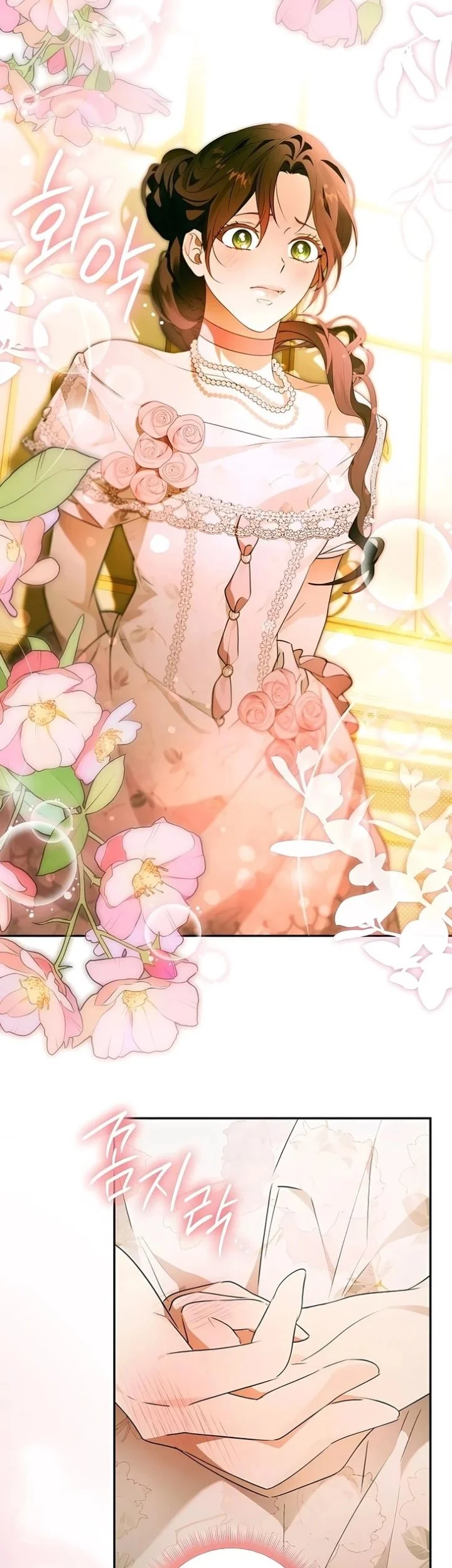 Lord Preston’s Secret Tutor Chapter 9 Gambar 23