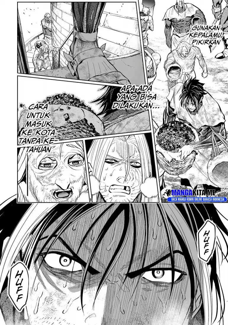 LOSTEND Chapter 63 Gambar 4