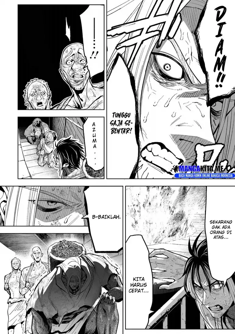 LOSTEND Chapter 63 Gambar 6