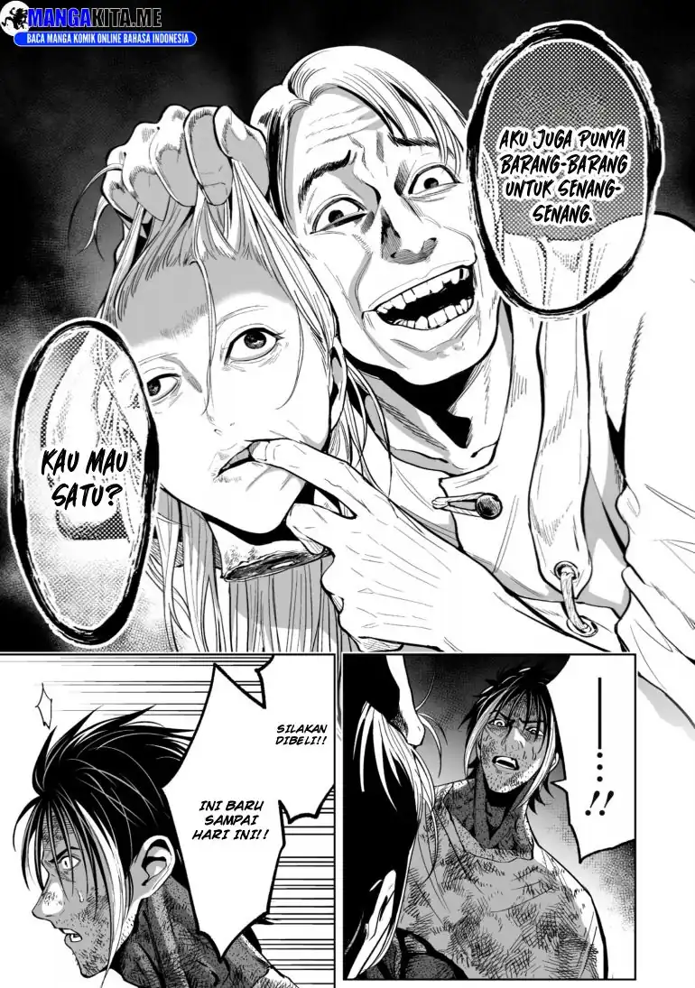 LOSTEND Chapter 65 Gambar 5