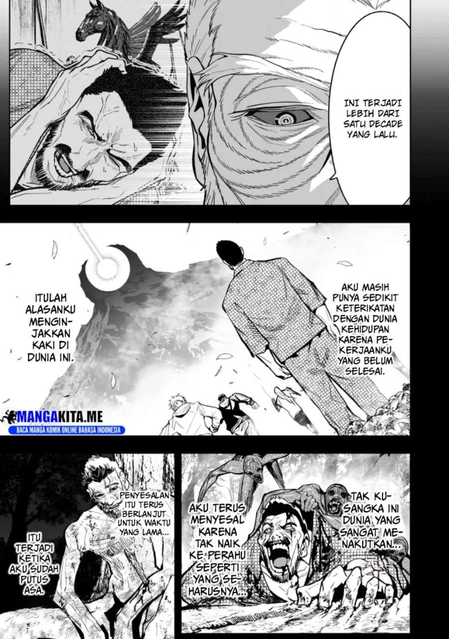LOSTEND Chapter 66 Gambar 3