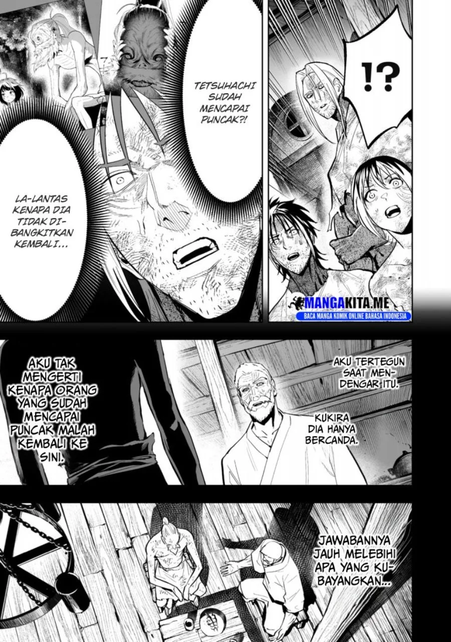 LOSTEND Chapter 67 Gambar 5