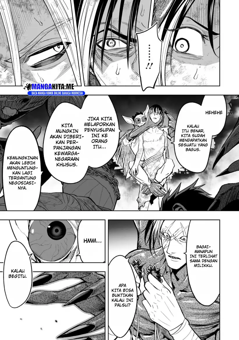 LOSTEND Chapter 68 Gambar 13