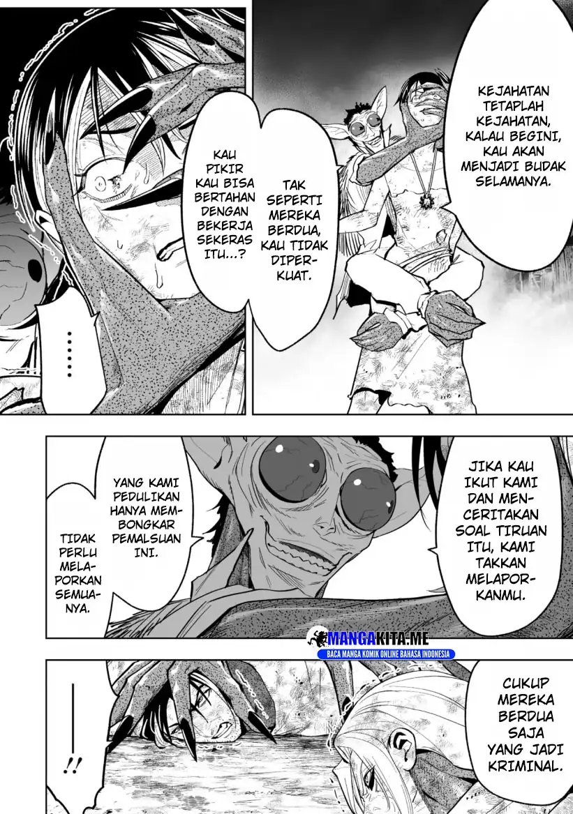 LOSTEND Chapter 68 Gambar 18