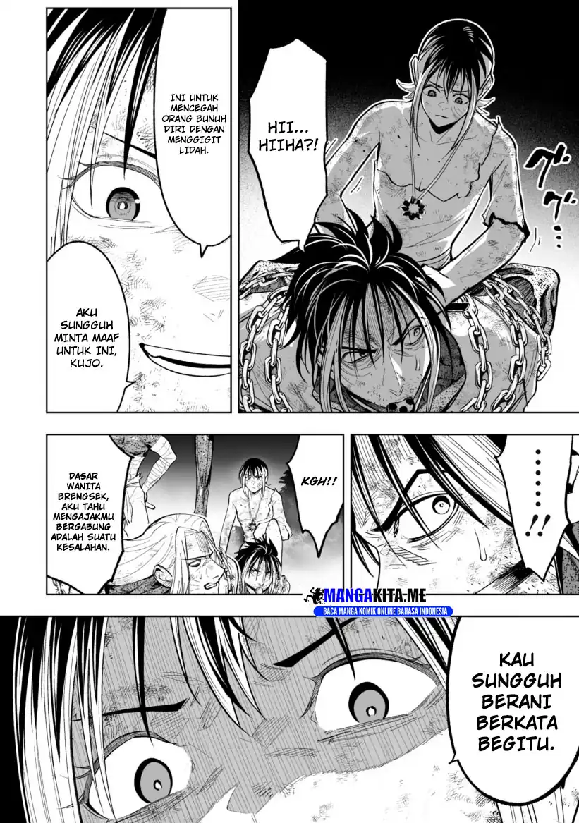 Manga LOSTEND Chapter 69 gambar 2