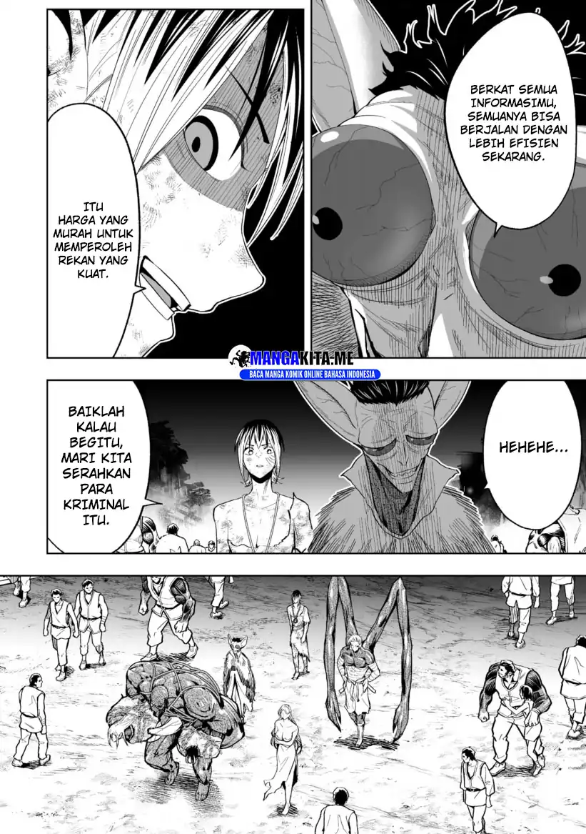LOSTEND Chapter 69 Gambar 4