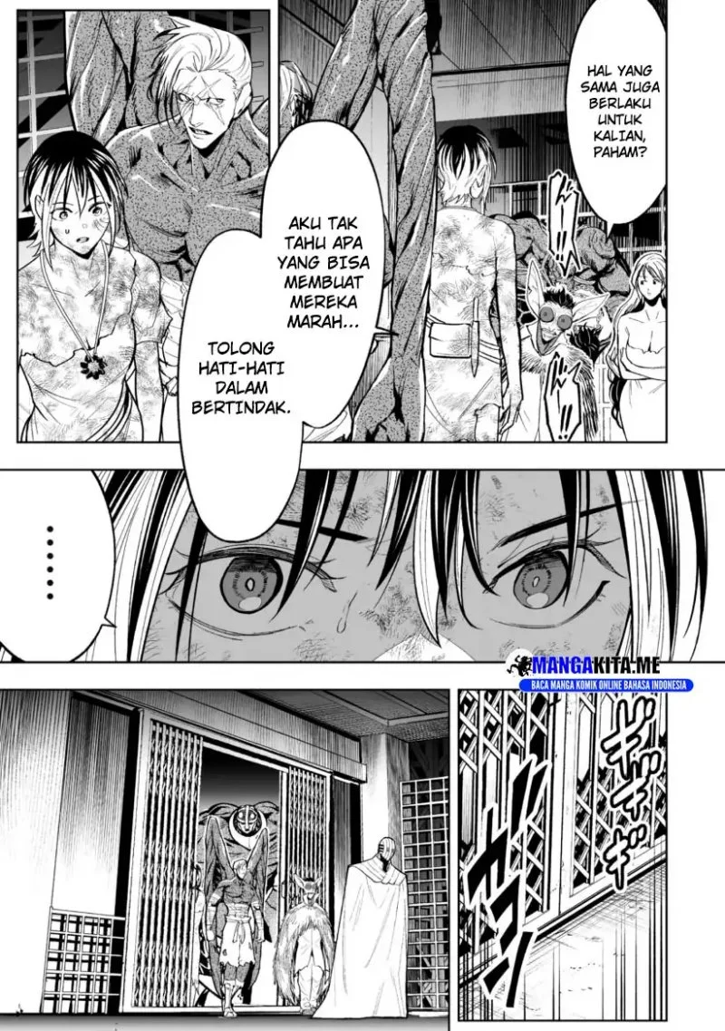 LOSTEND Chapter 70 Gambar 11