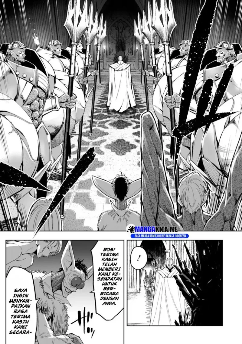 LOSTEND Chapter 70 Gambar 13