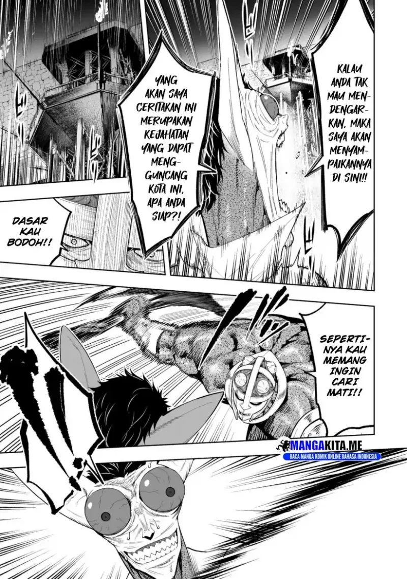 LOSTEND Chapter 70 Gambar 5