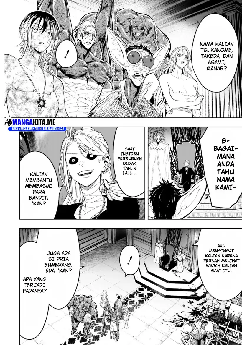 LOSTEND Chapter 71 Gambar 12