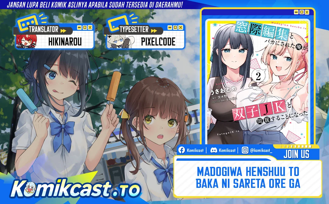 Komik Madogiwa henshuu to baka ni sareta ore ga, futago JK to doukyo suru koto ni natta Chapter 12.1 gambar 1