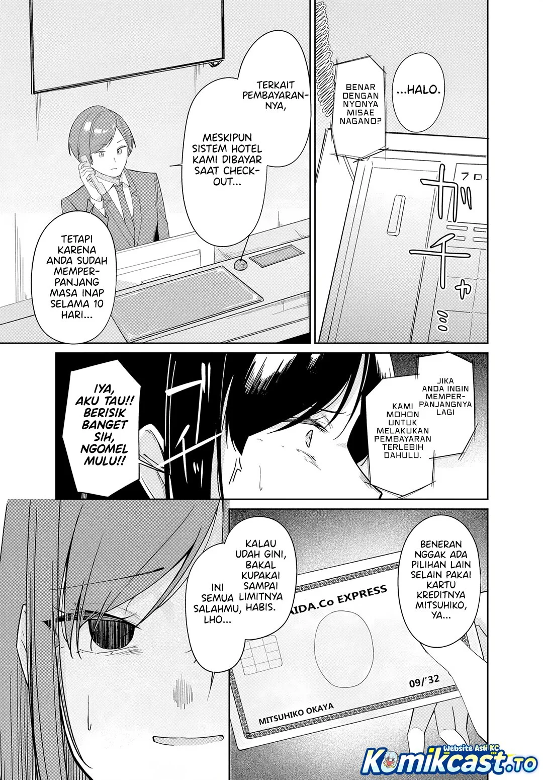 Madogiwa henshuu to baka ni sareta ore ga, futago JK to doukyo suru koto ni natta Chapter 12.1 Gambar 4