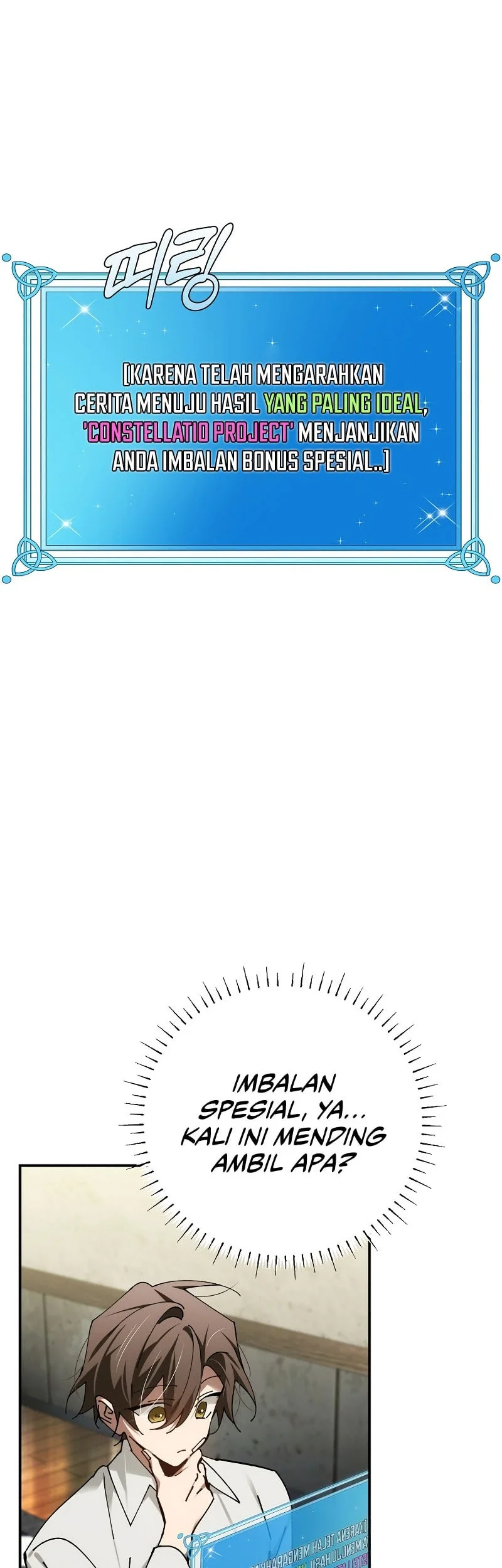 Magic Academy’s Genius Blinker Chapter 92 Gambar 19