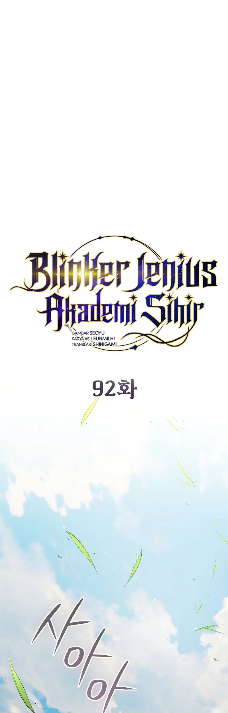 Magic Academy’s Genius Blinker Chapter 92 Gambar 30