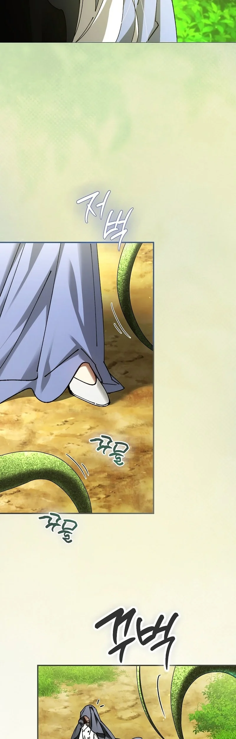 Magic Academy’s Genius Blinker Chapter 93 Gambar 39