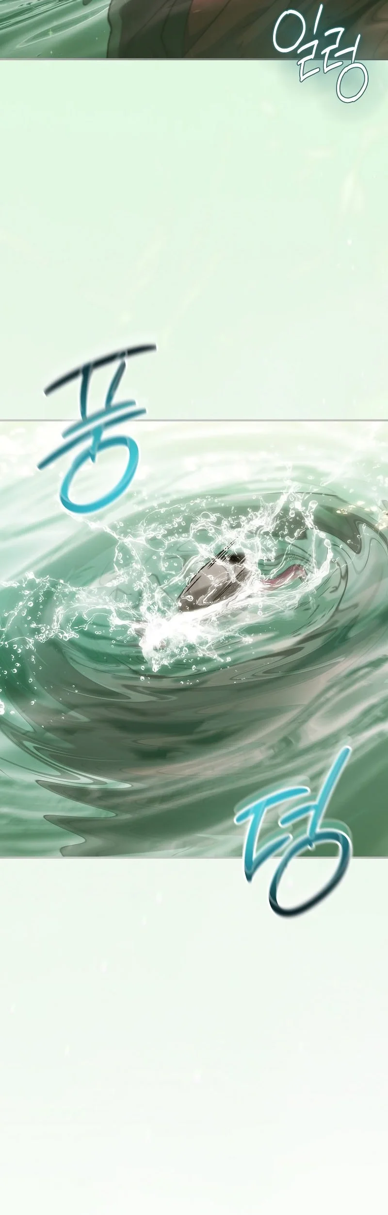 Magic Academy’s Genius Blinker Chapter 94 Gambar 35