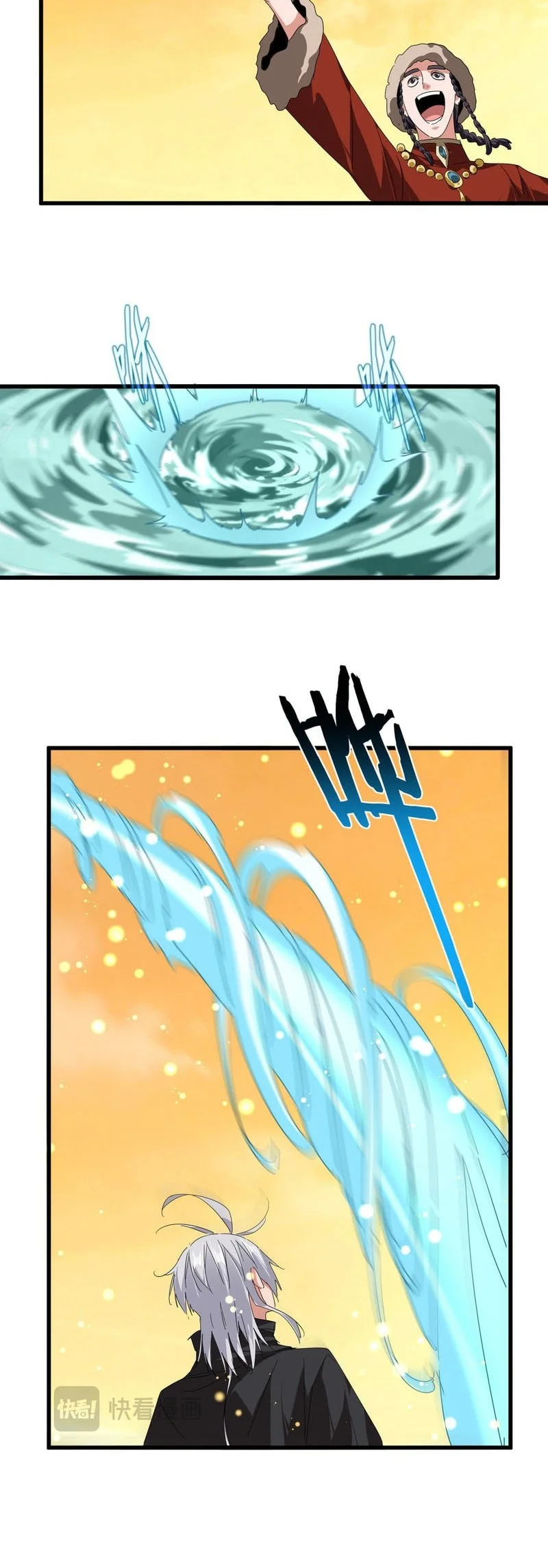 Magic Emperor Chapter 836 Gambar 13