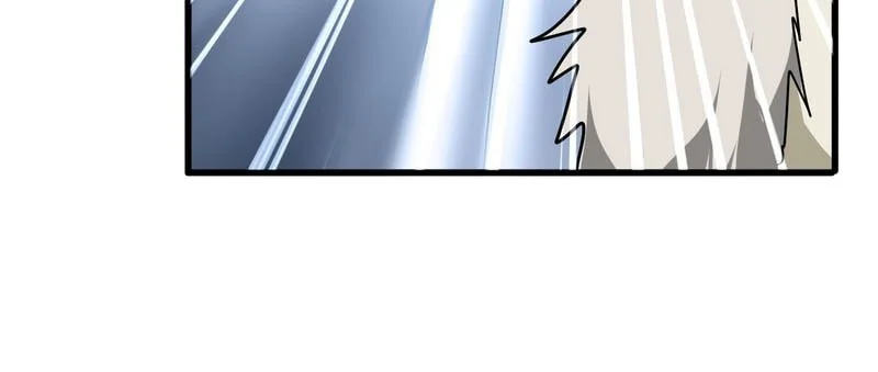 Magic Emperor Chapter 840 Gambar 6