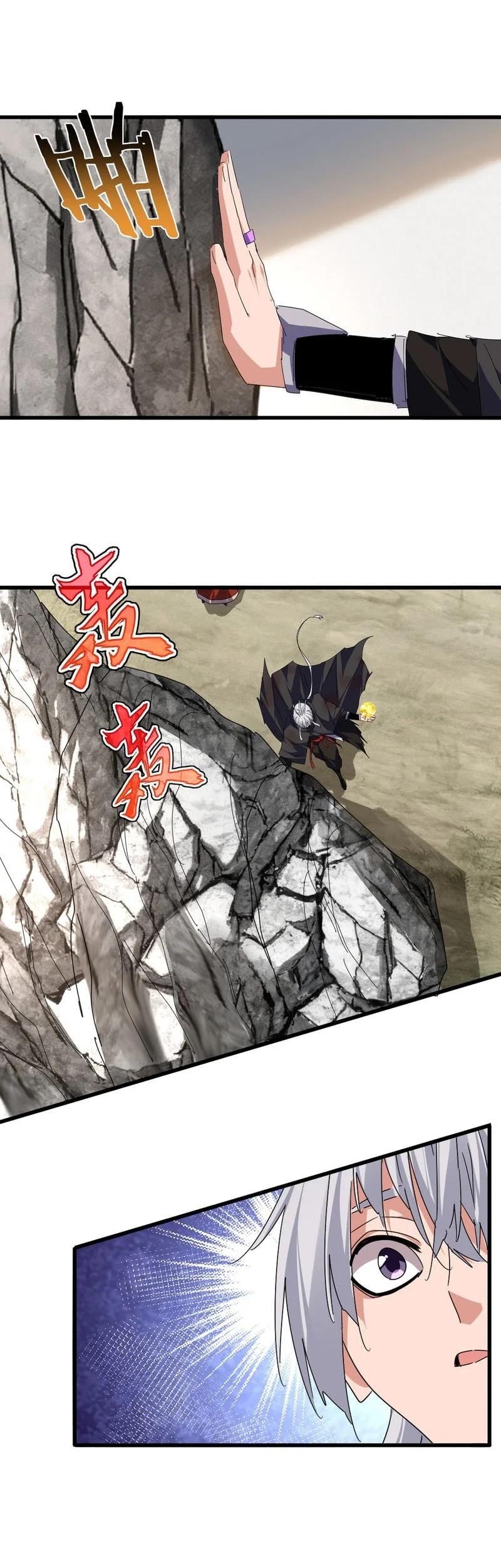 Magic Emperor Chapter 840 Gambar 15