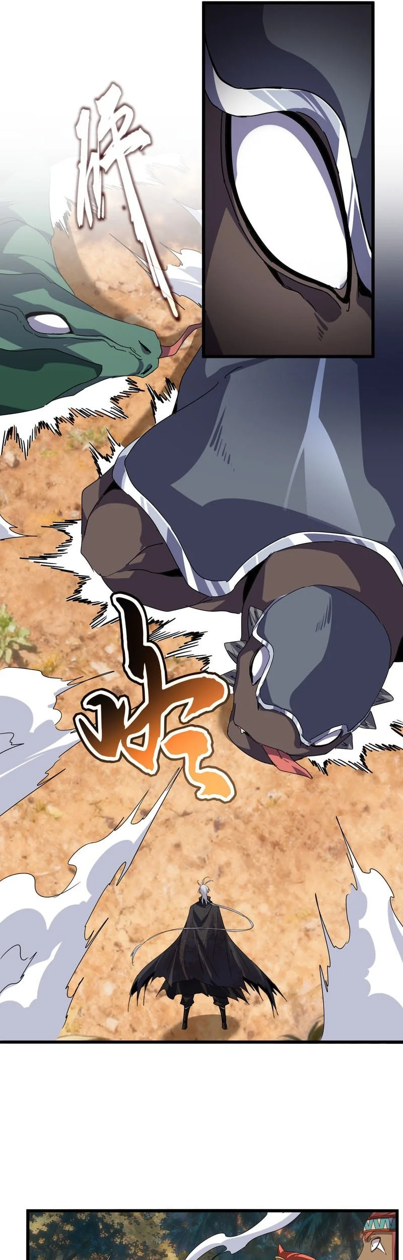 Magic Emperor Chapter 843 Gambar 10