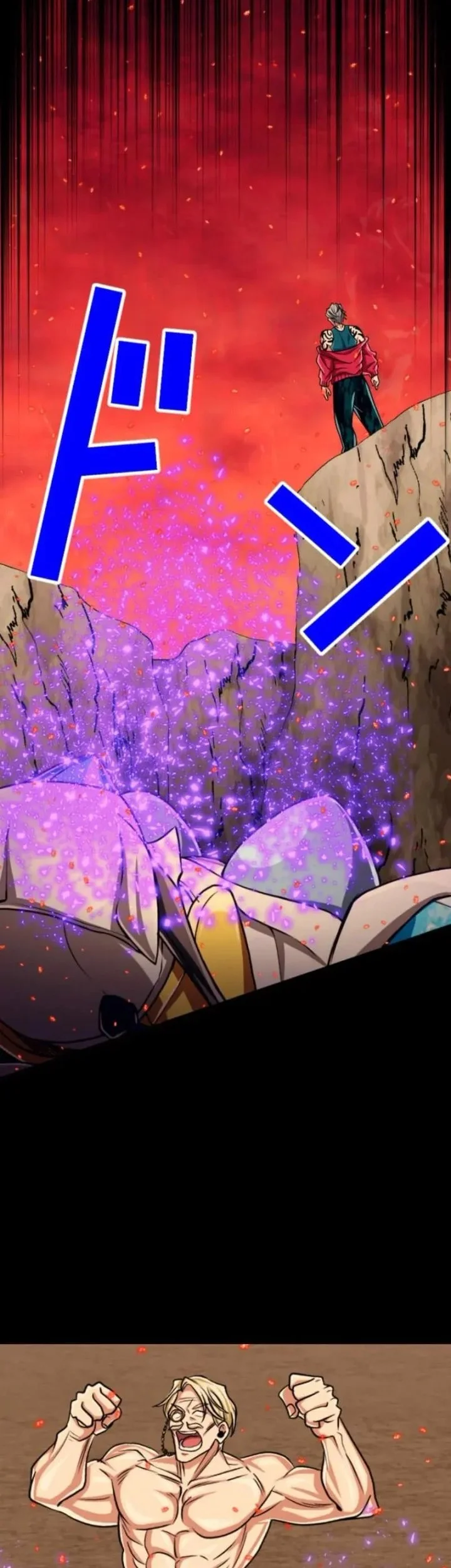 Magic Level 99990000 All-Attribute Great Sage Chapter 133 Gambar 43