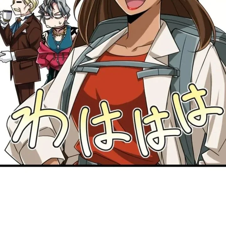 Magic Level 99990000 All-Attribute Great Sage Chapter 134 Gambar 25