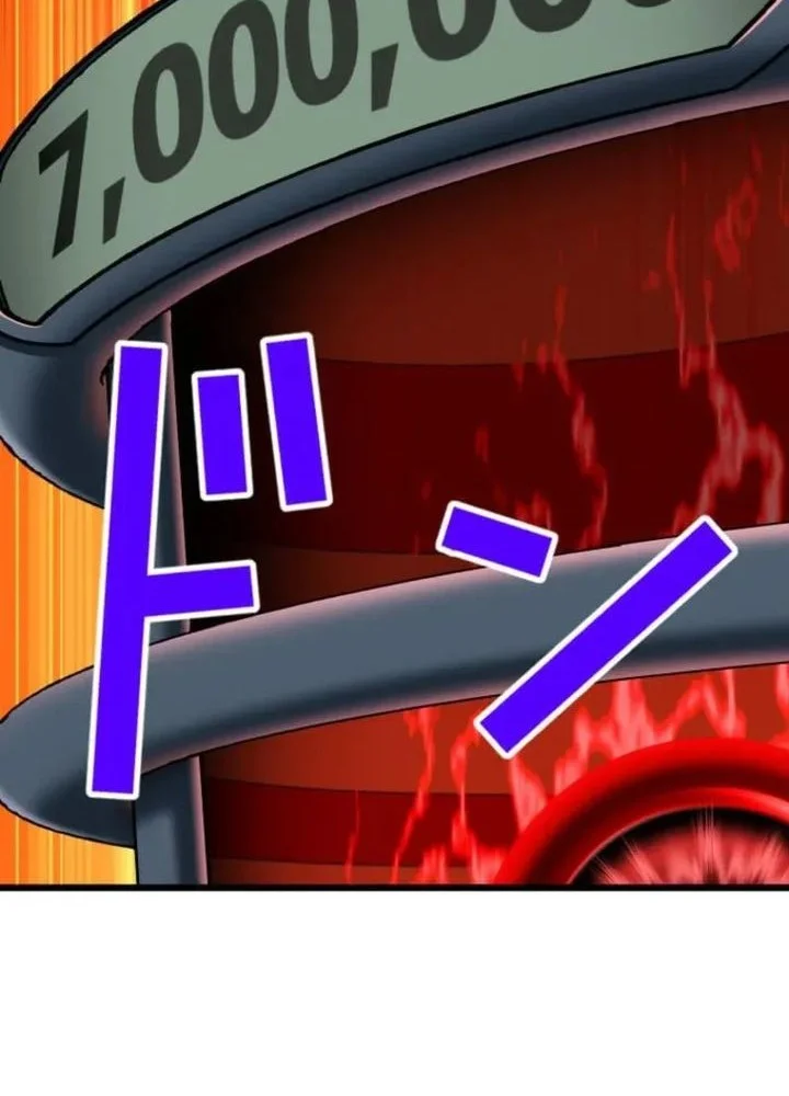 Magic Level 99990000 All-Attribute Great Sage Chapter 134 Gambar 52