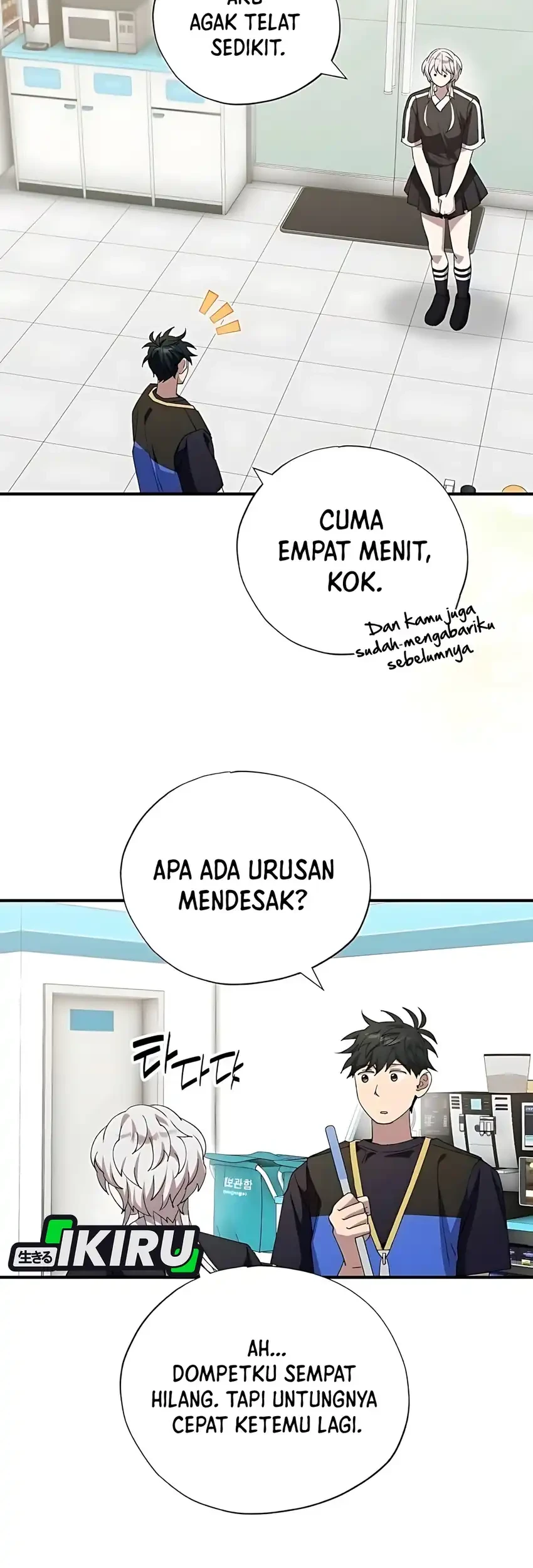 Magical Realm Shopkeeper Chapter 94 Gambar 11