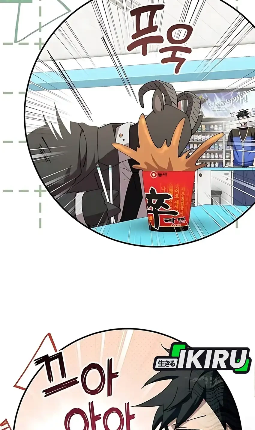 Magical Realm Shopkeeper Chapter 94 Gambar 14