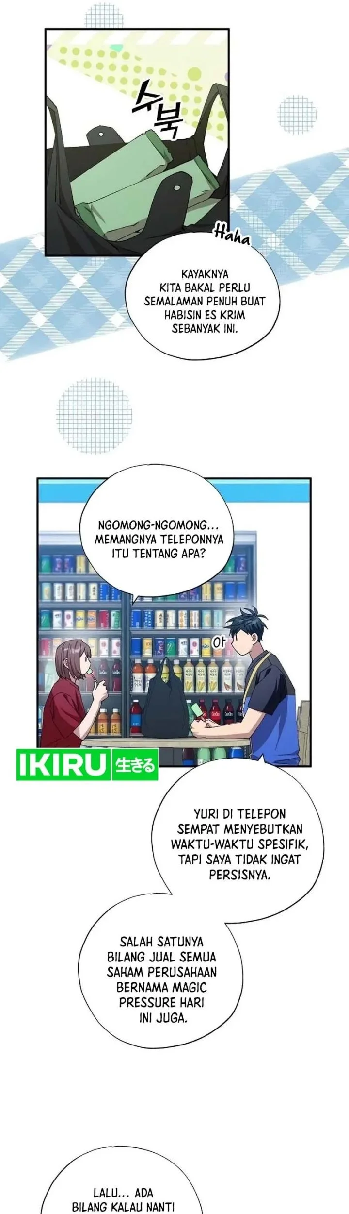 Magical Realm Shopkeeper Chapter 95 Gambar 3