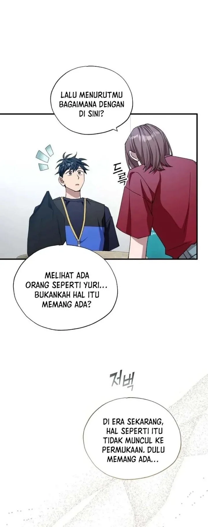 Magical Realm Shopkeeper Chapter 95 Gambar 6