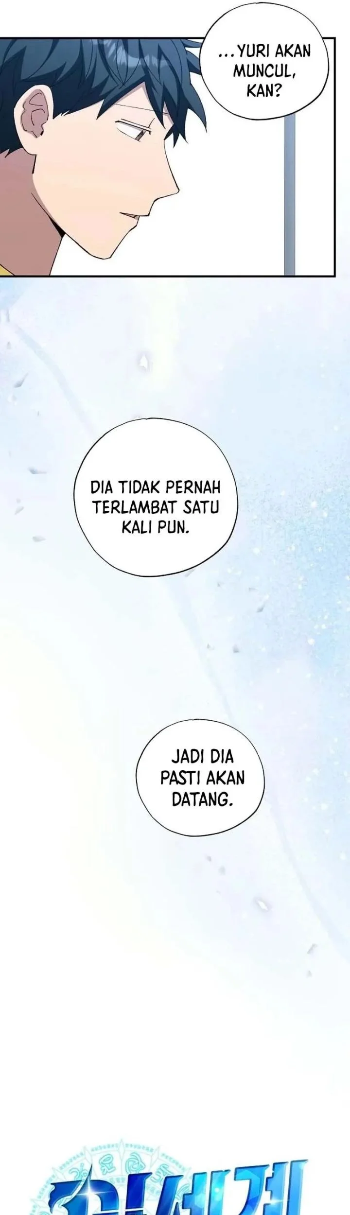 Magical Realm Shopkeeper Chapter 95 Gambar 13