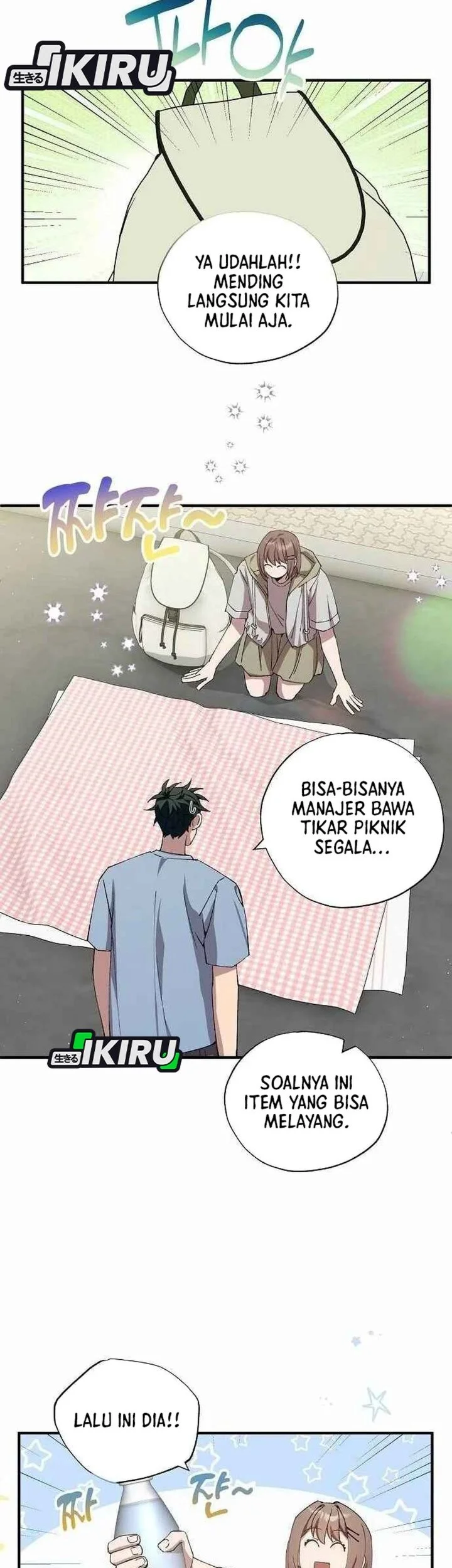 Magical Realm Shopkeeper Chapter 96 Gambar 7