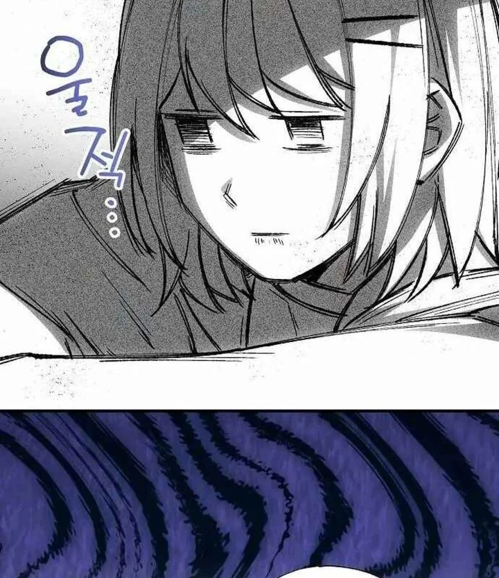 Magical Realm Shopkeeper Chapter 96 Gambar 14