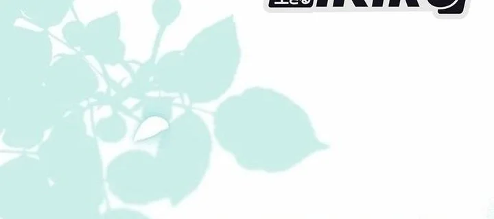 Magical Realm Shopkeeper Chapter 97 Gambar 14