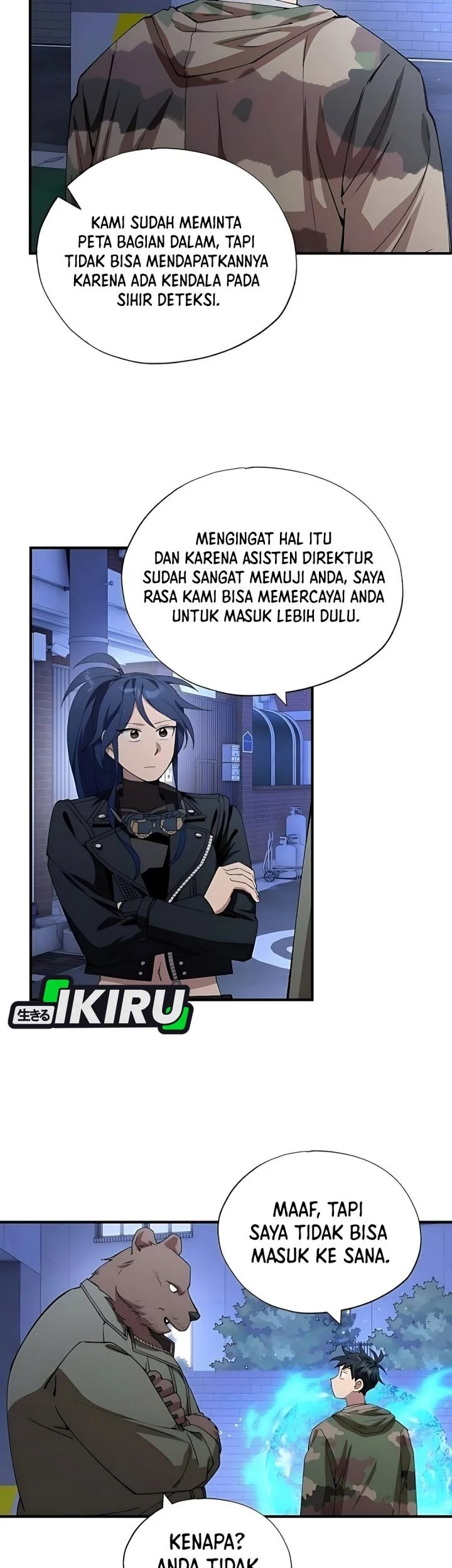 Magical Realm Shopkeeper Chapter 98 Gambar 21